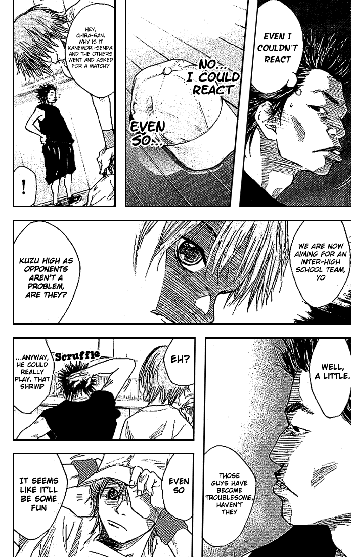 Ahiru no Sora Vol. 2 Ch. 6 第28页