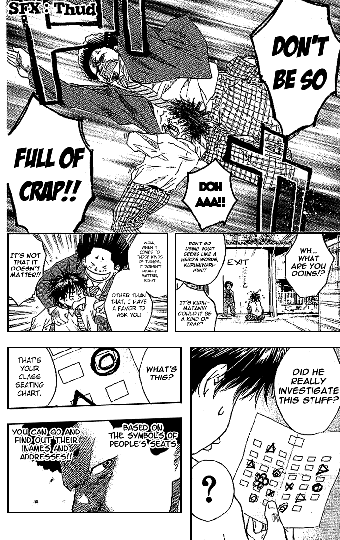 Ahiru no Sora Vol. 2 Ch. 6 第9页