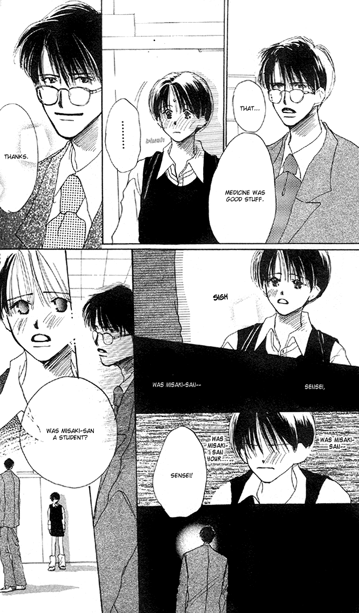 Sensei! Vol. 1 Ch. 4 第8页