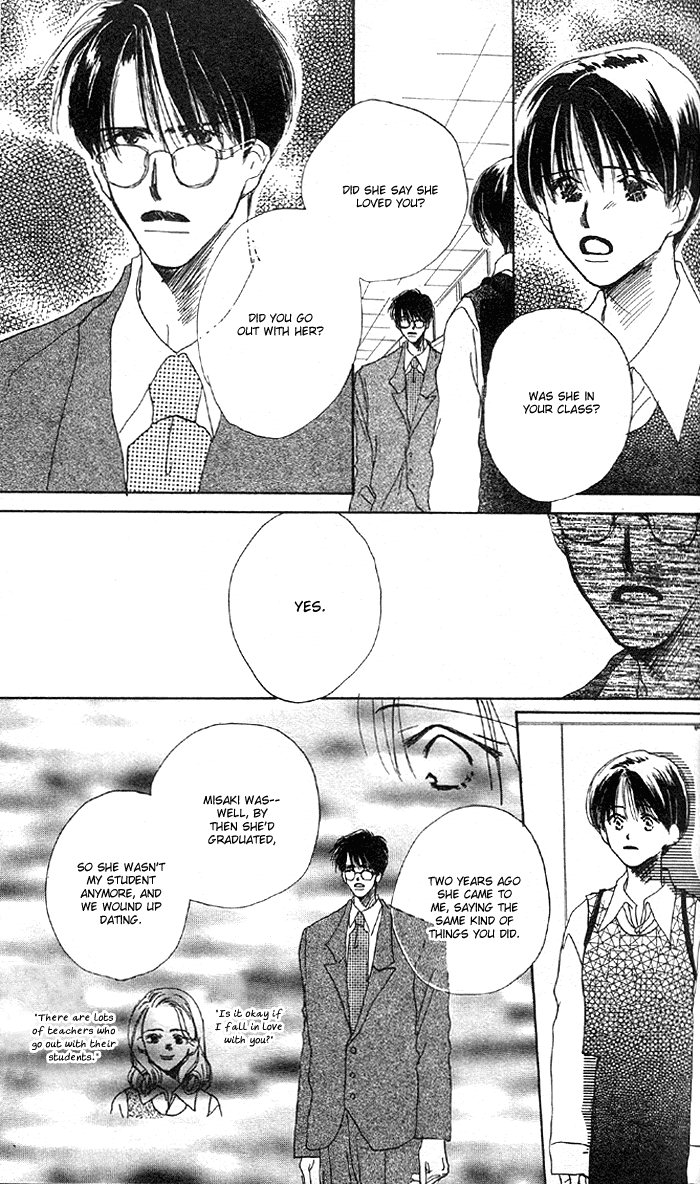 Sensei! Vol. 1 Ch. 4 第9页
