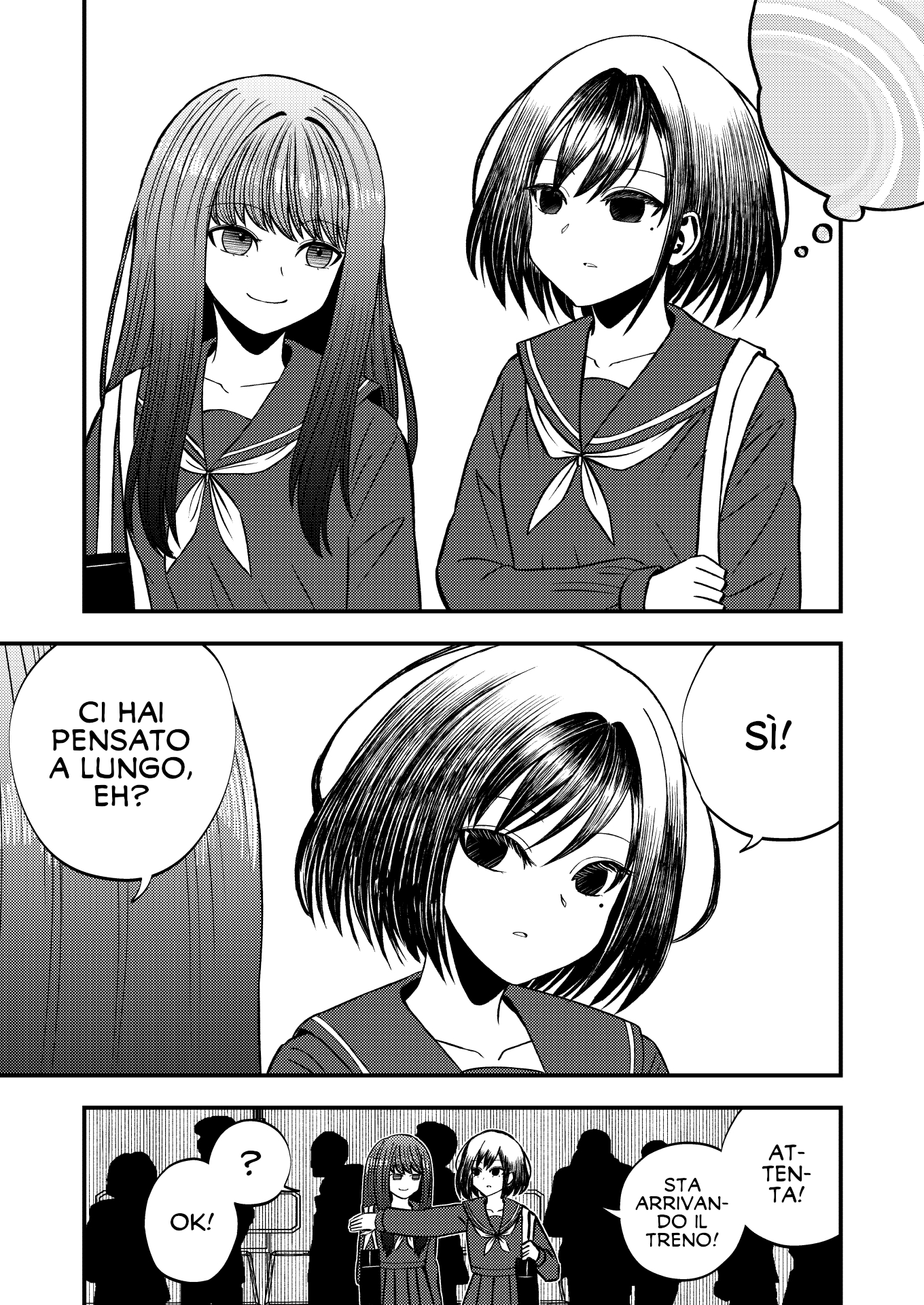 Watashi ga Shindara Nakimasu ka Oneshot 第16页