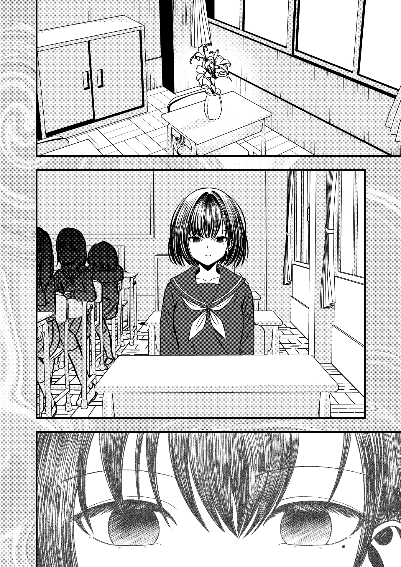 Watashi ga Shindara Nakimasu ka Oneshot 第7页