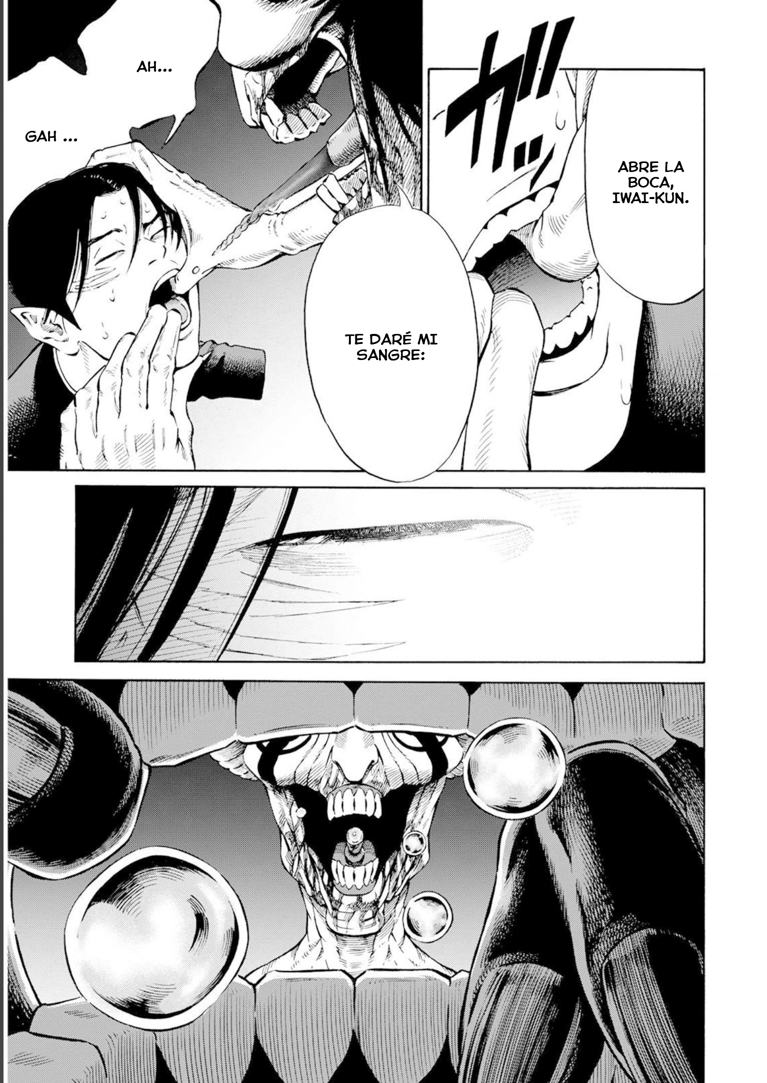 Yasha ch. 1 第32页