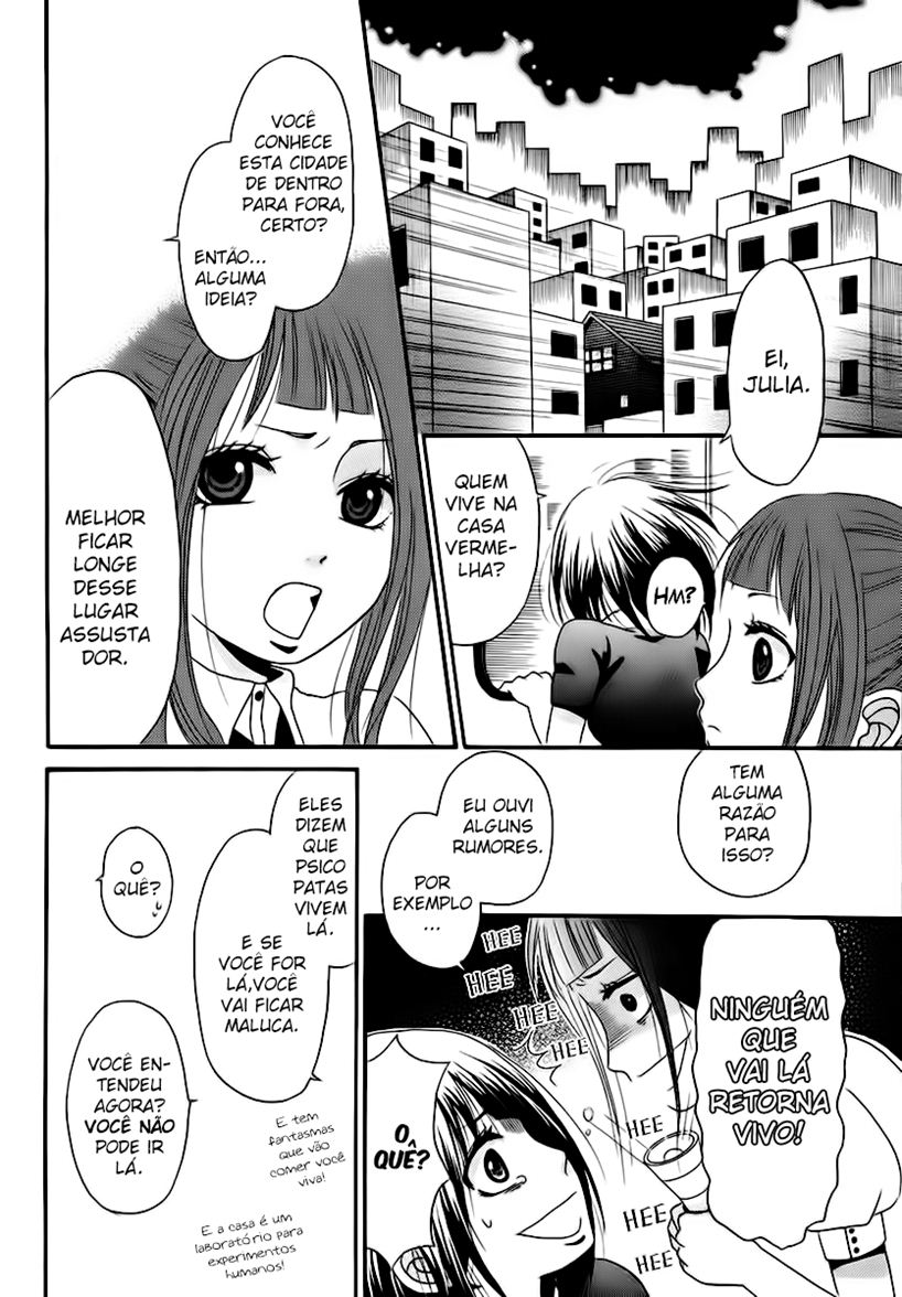 Red House Oneshot 第5页