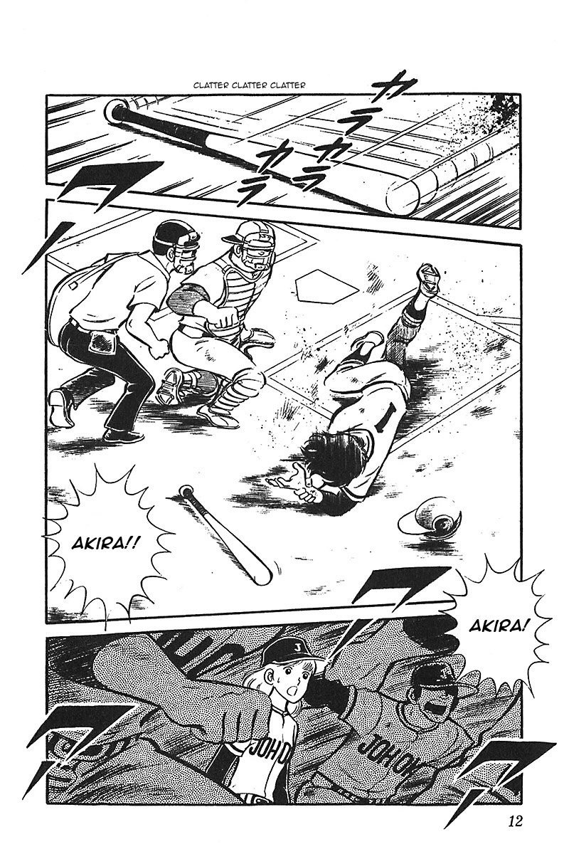 Ah! Koshien of Youth Vol. 6 Ch. 1 第13页