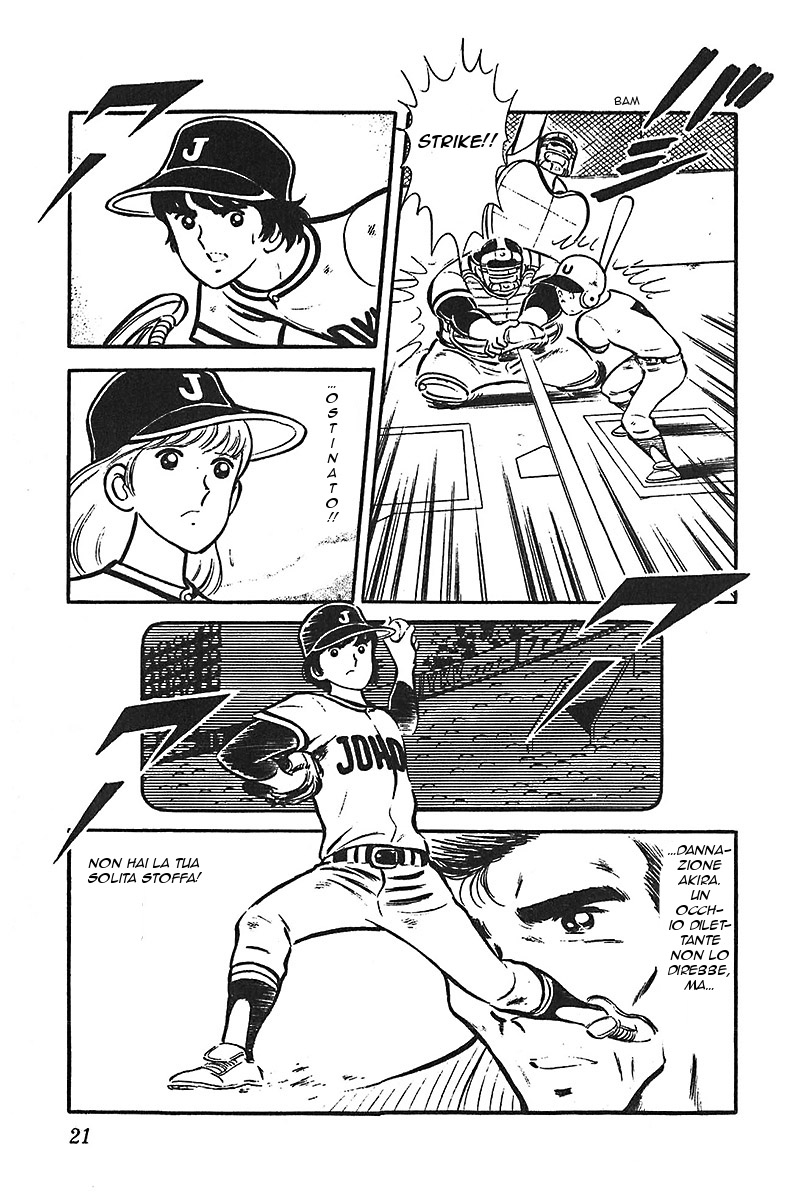 Ah! Koshien of Youth Vol. 6 Ch. 1 第22页