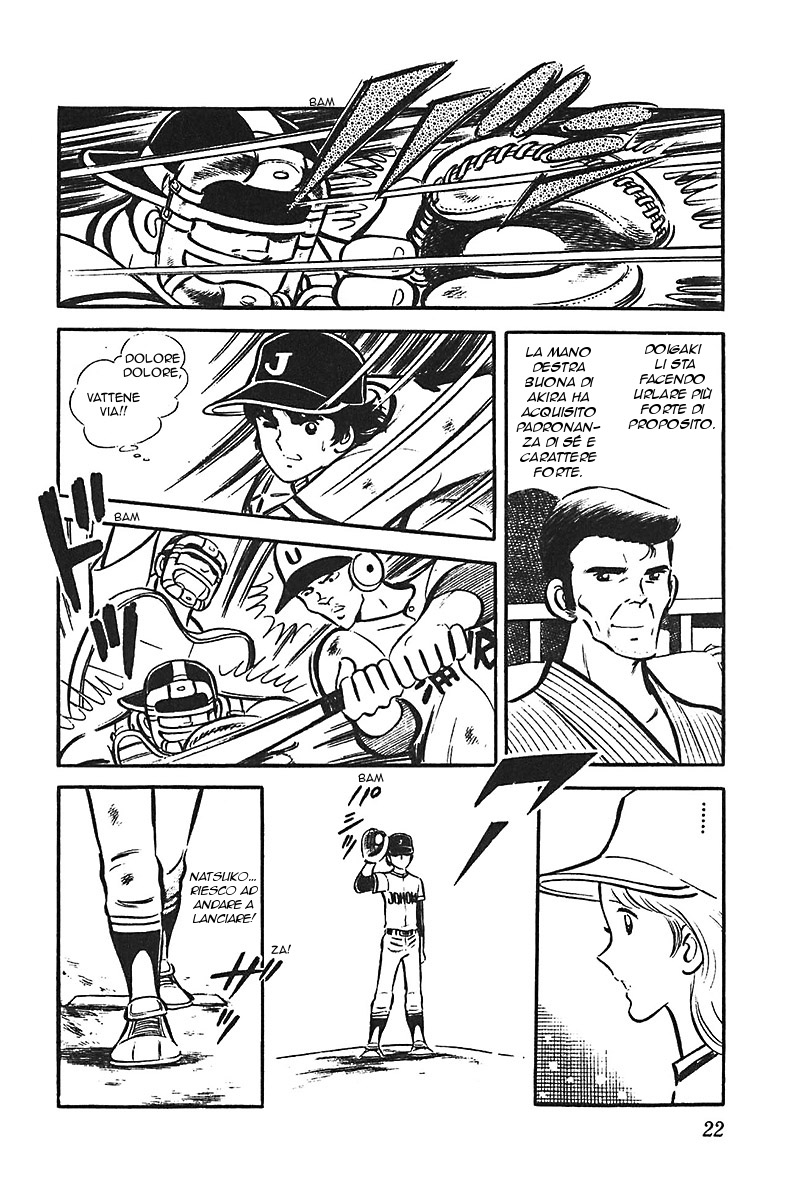 Ah! Koshien of Youth Vol. 6 Ch. 1 第23页