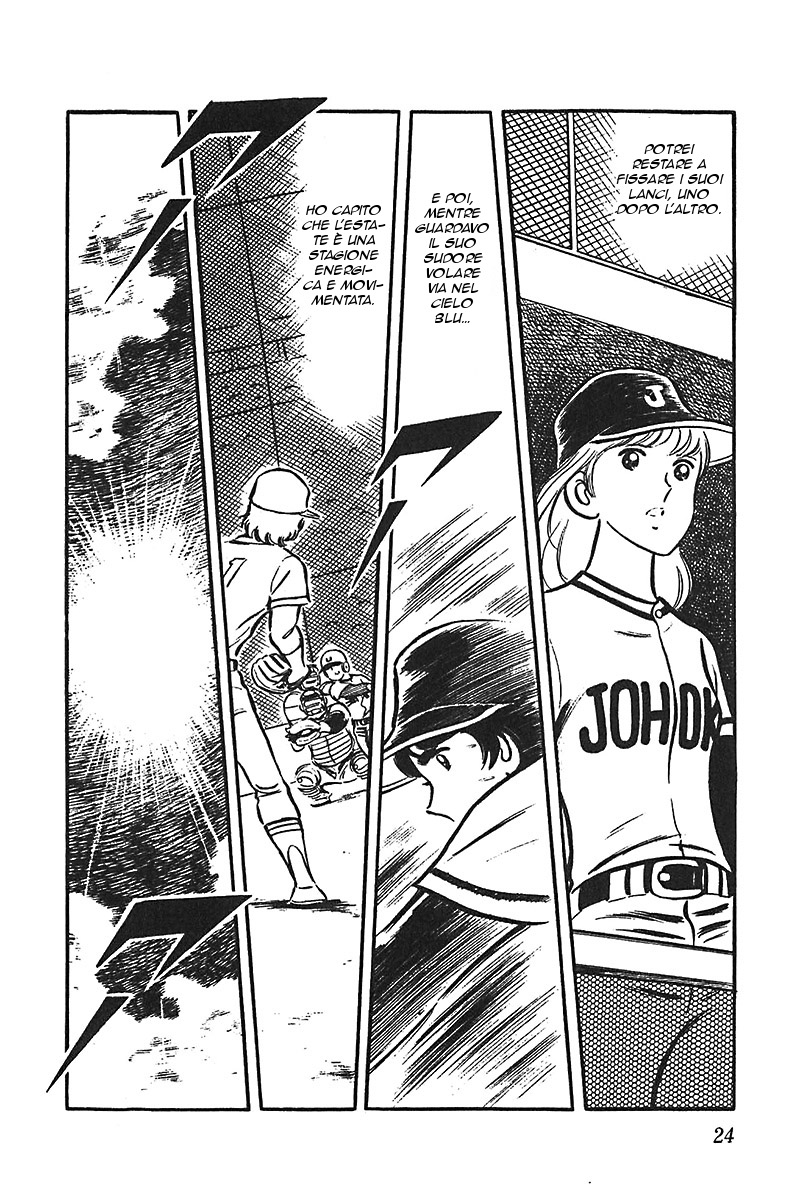 Ah! Koshien of Youth Vol. 6 Ch. 1 第25页
