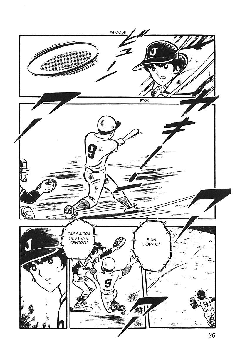 Ah! Koshien of Youth Vol. 6 Ch. 1 第27页