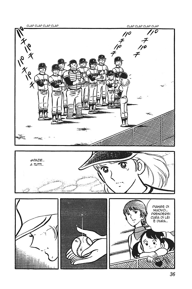 Ah! Koshien of Youth Vol. 6 Ch. 1 第37页
