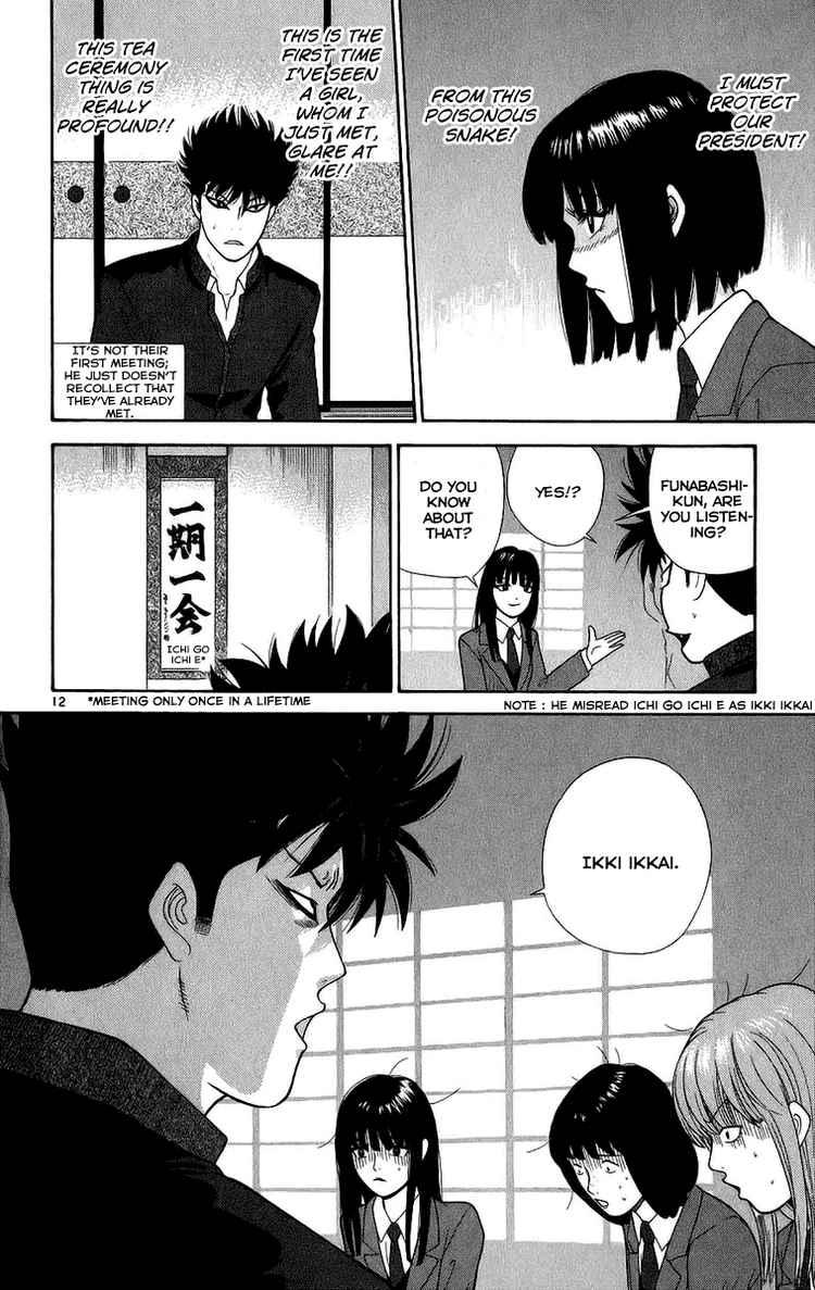 A Badboy Drinks Tea! The First Day of Club Activities 第12页