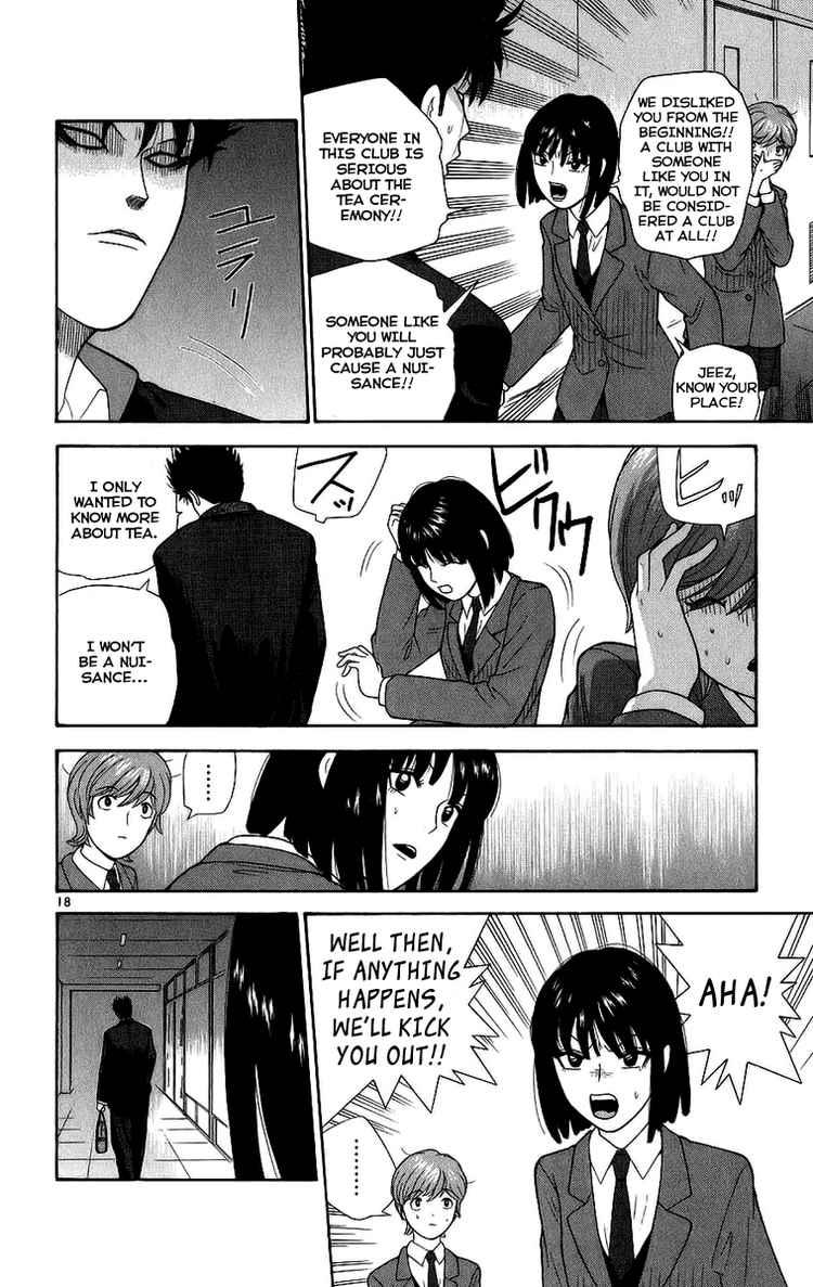 A Badboy Drinks Tea! The First Day of Club Activities 第18页