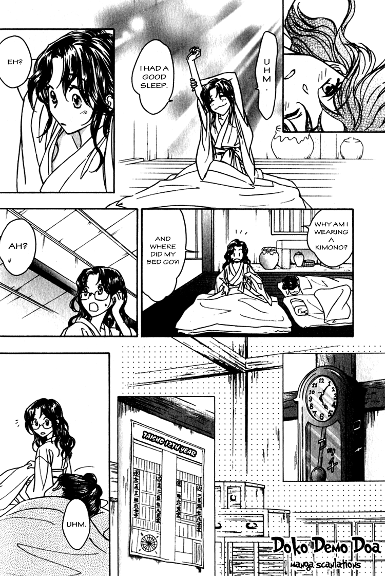 Seirei Gakusha Kidan Reikyou Kaden Vol. 1 Ch. 2 第23页