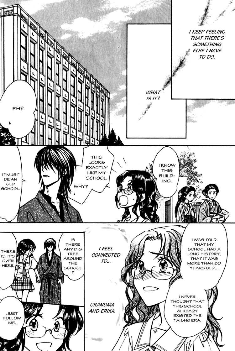 Seirei Gakusha Kidan Reikyou Kaden Vol. 1 Ch. 2 第33页