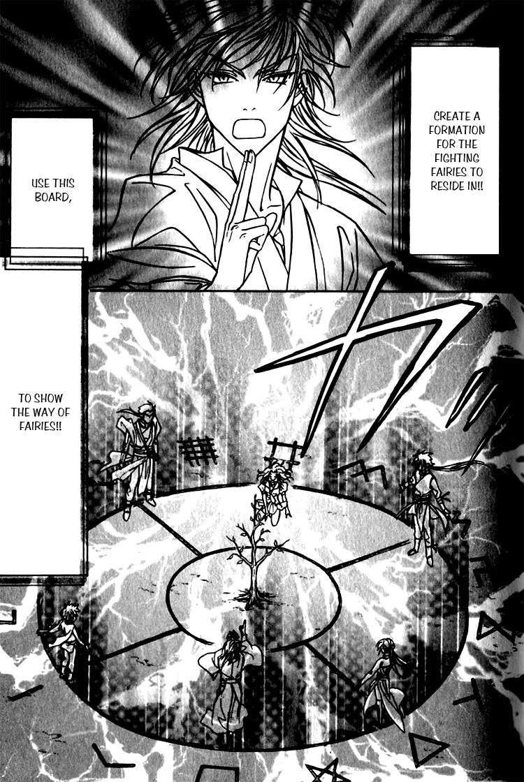 Seirei Gakusha Kidan Reikyou Kaden Vol. 1 Ch. 2 第36页