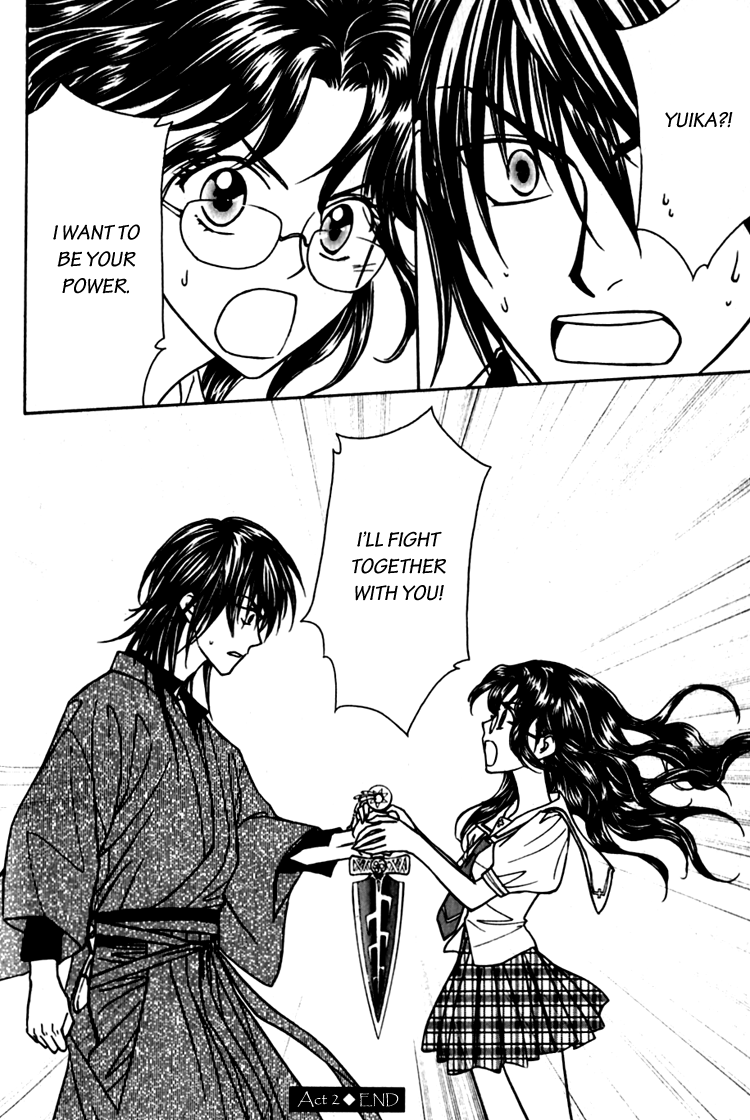 Seirei Gakusha Kidan Reikyou Kaden Vol. 1 Ch. 2 第45页