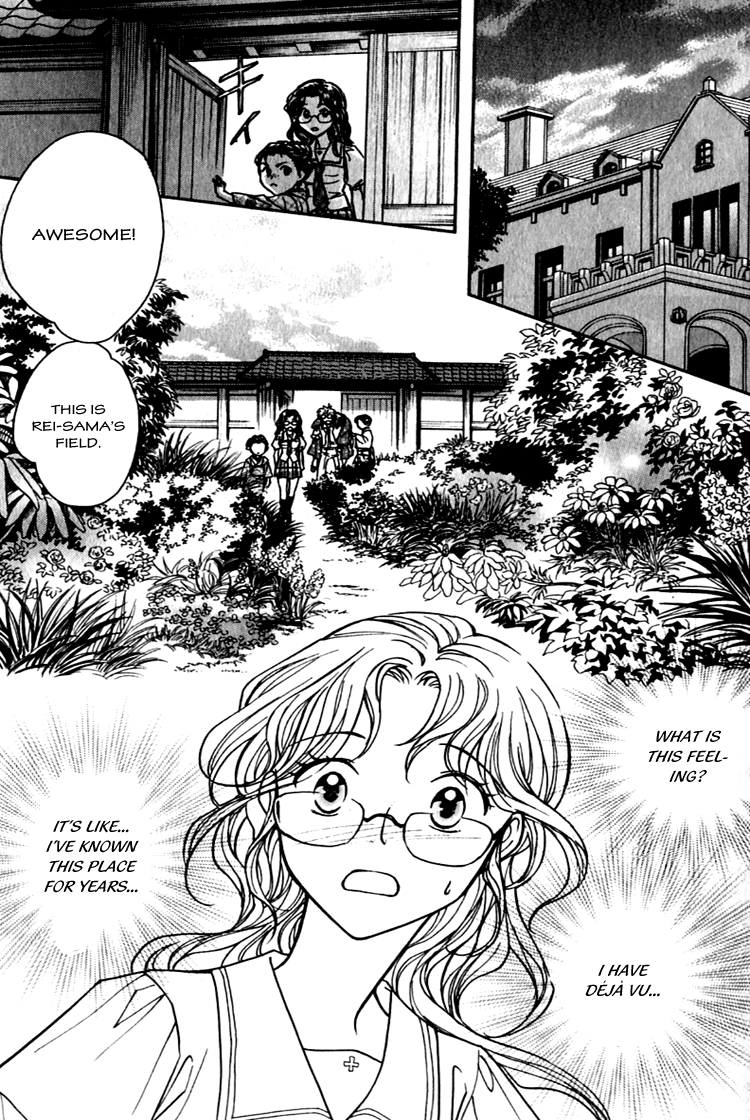 Seirei Gakusha Kidan Reikyou Kaden Vol. 1 Ch. 2 第10页