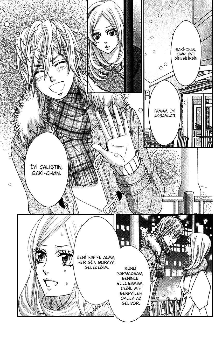 Sakanai Sakura (Yokoyama Mayumi) Oneshot 第12页