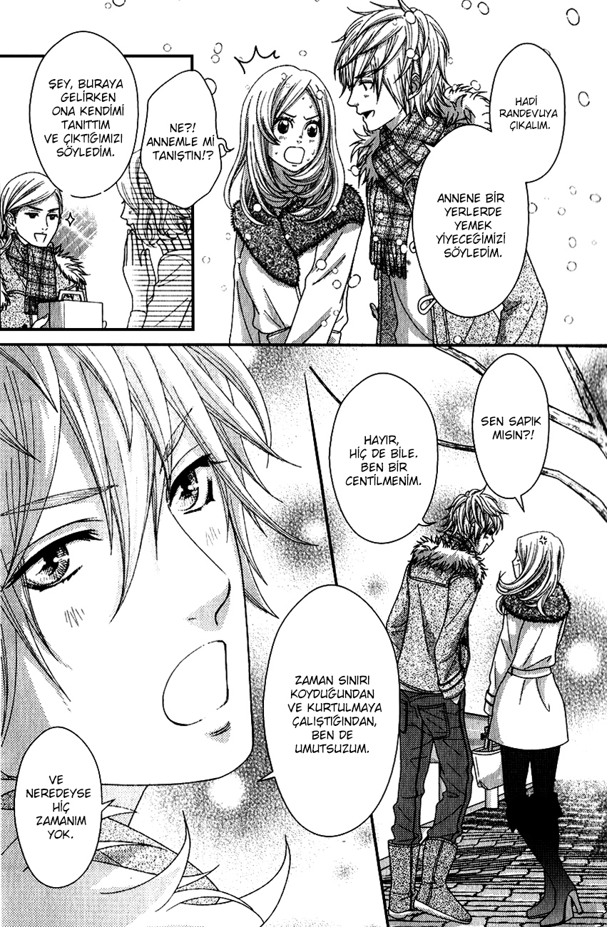 Sakanai Sakura (Yokoyama Mayumi) Oneshot 第13页
