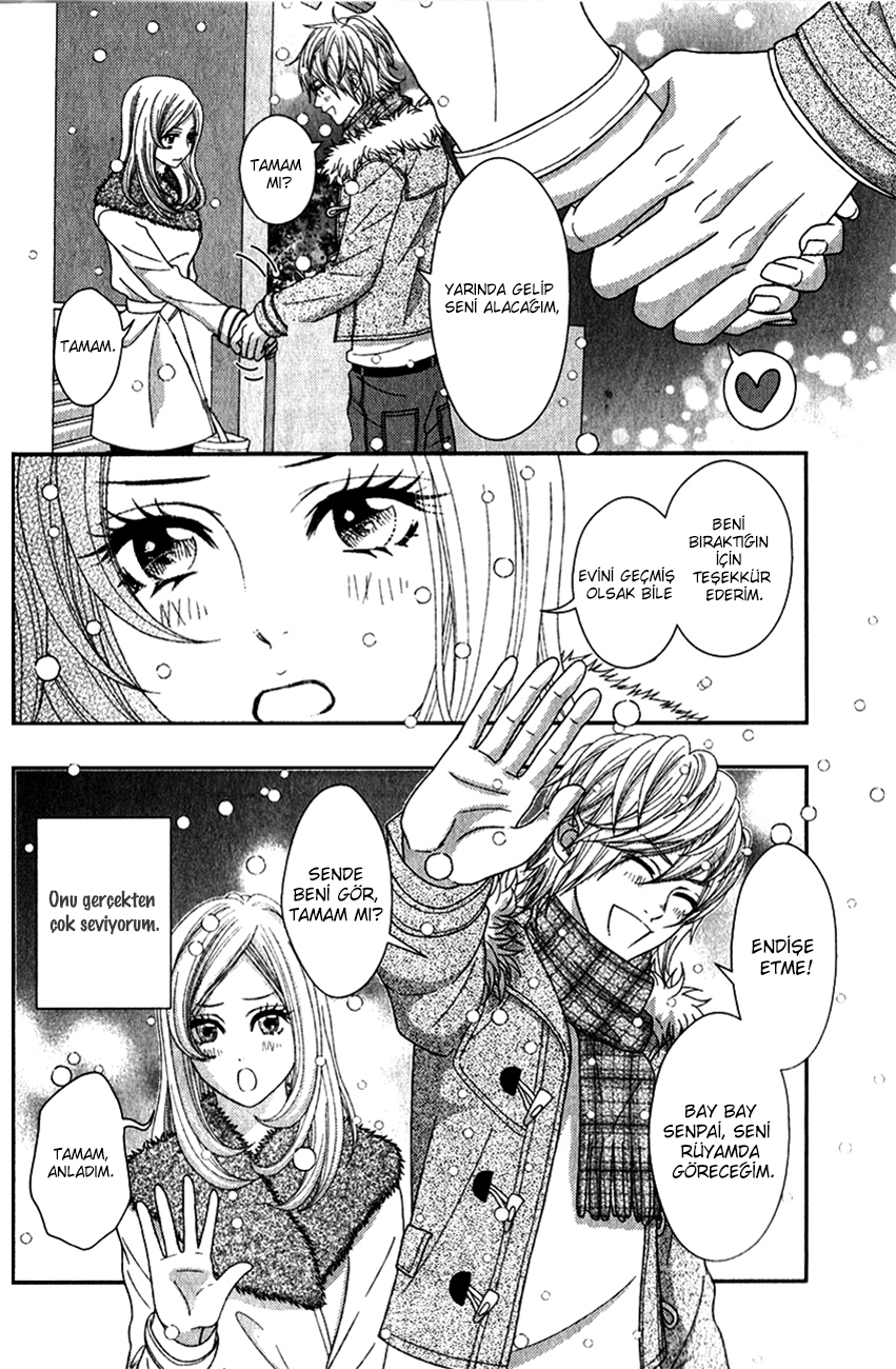 Sakanai Sakura (Yokoyama Mayumi) Oneshot 第15页