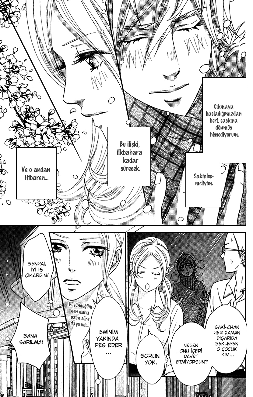 Sakanai Sakura (Yokoyama Mayumi) Oneshot 第16页
