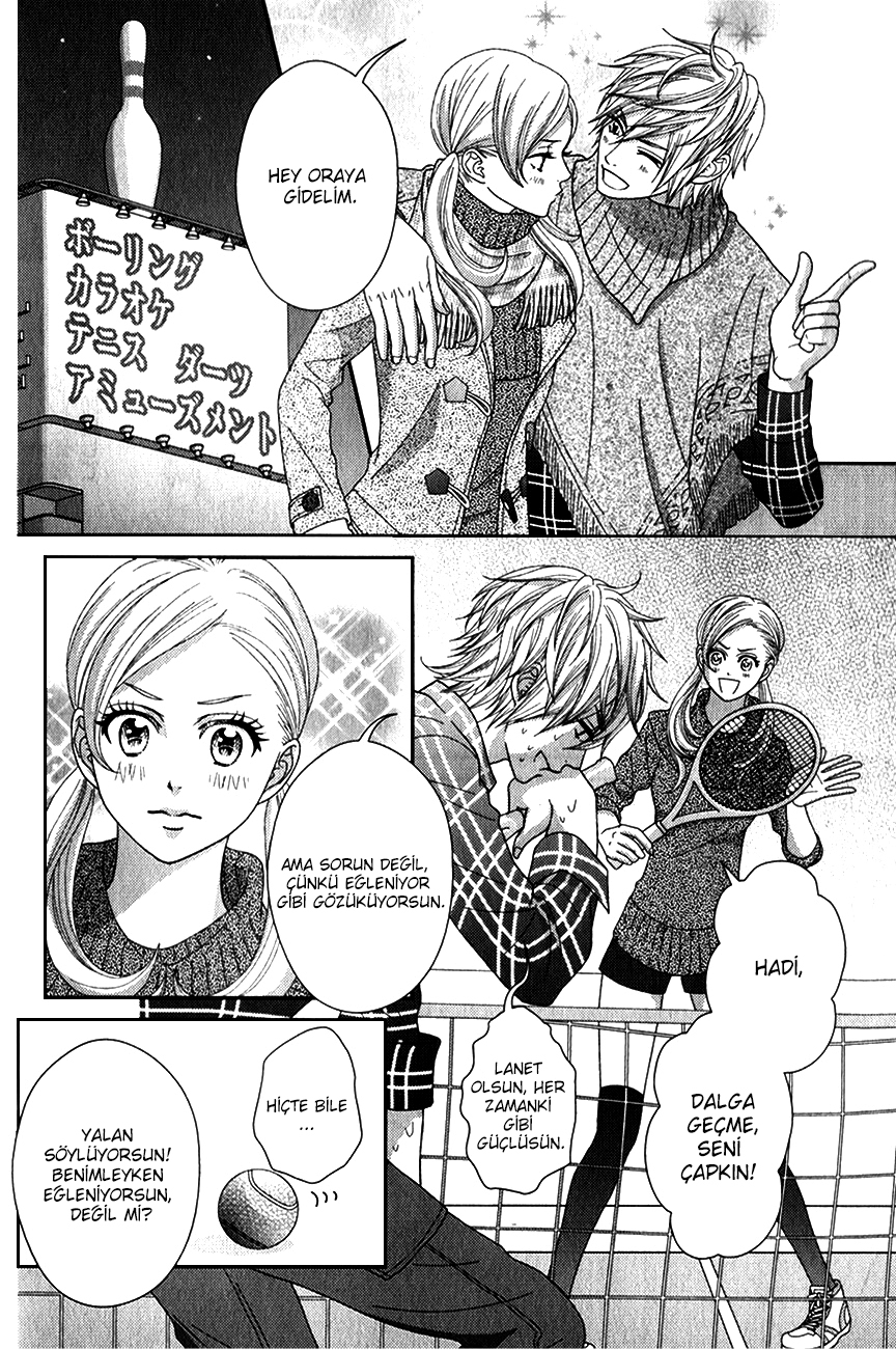 Sakanai Sakura (Yokoyama Mayumi) Oneshot 第17页