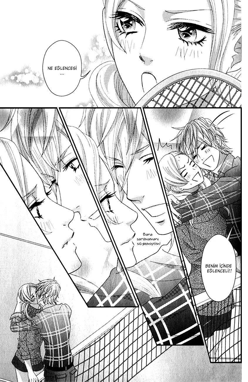 Sakanai Sakura (Yokoyama Mayumi) Oneshot 第18页