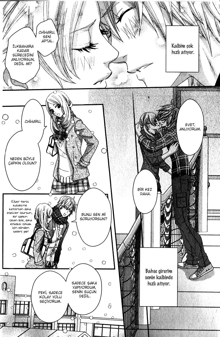 Sakanai Sakura (Yokoyama Mayumi) Oneshot 第19页