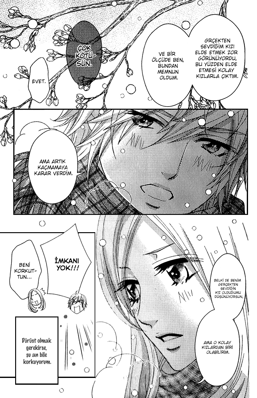 Sakanai Sakura (Yokoyama Mayumi) Oneshot 第20页