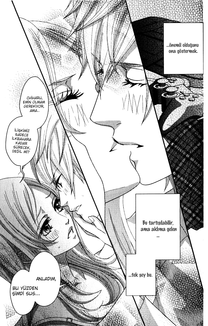 Sakanai Sakura (Yokoyama Mayumi) Oneshot 第22页