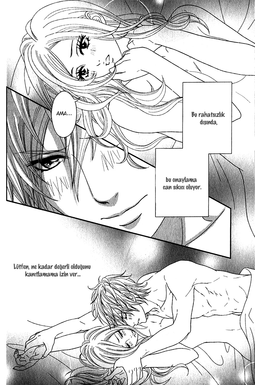 Sakanai Sakura (Yokoyama Mayumi) Oneshot 第23页