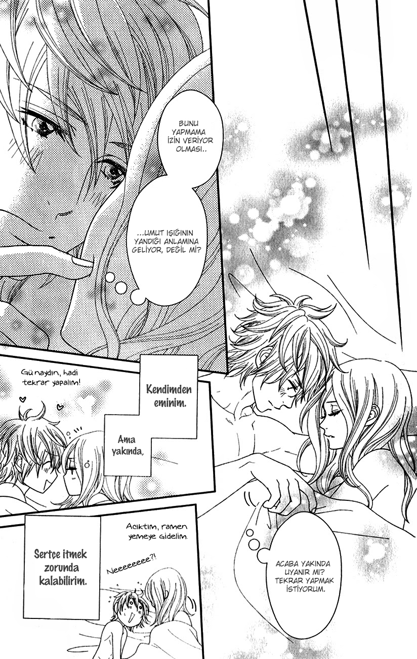 Sakanai Sakura (Yokoyama Mayumi) Oneshot 第24页