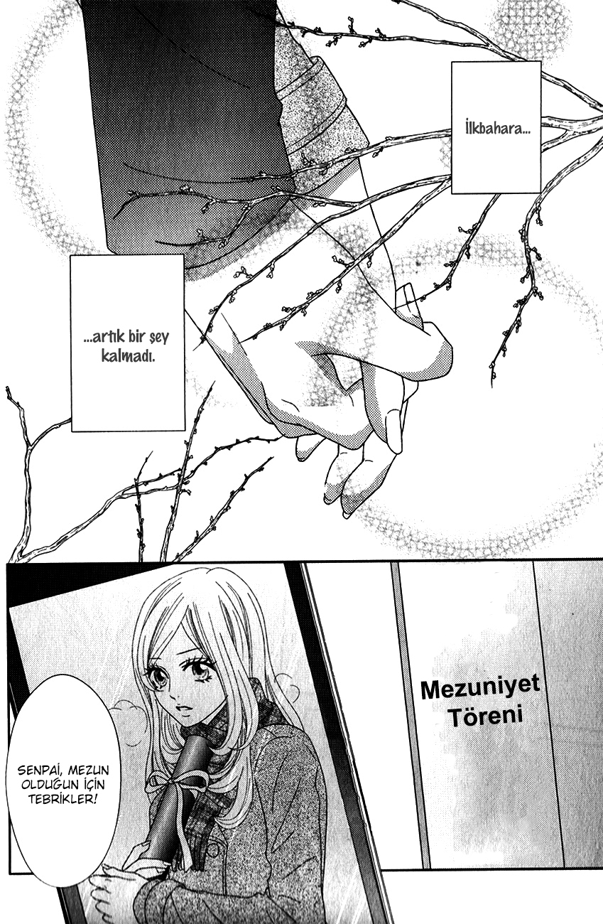 Sakanai Sakura (Yokoyama Mayumi) Oneshot 第25页