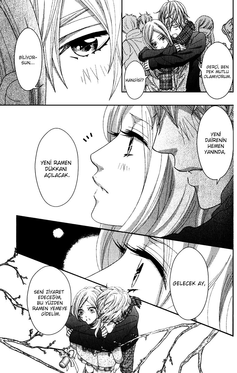 Sakanai Sakura (Yokoyama Mayumi) Oneshot 第26页