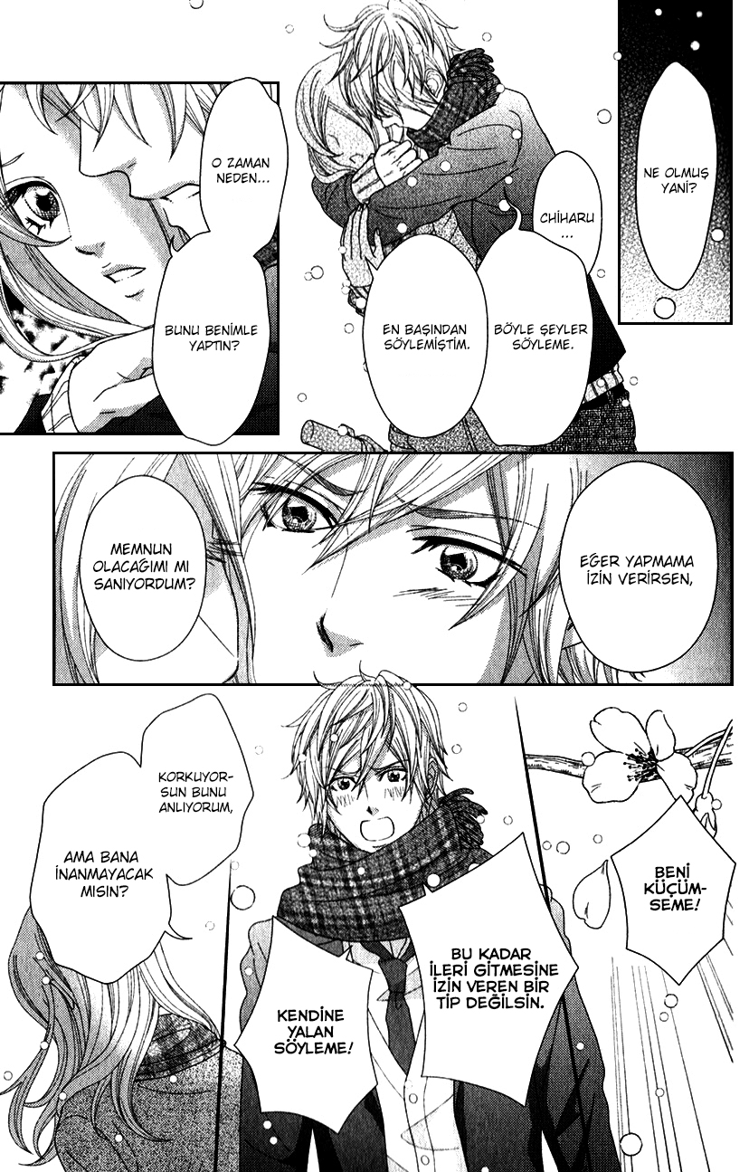 Sakanai Sakura (Yokoyama Mayumi) Oneshot 第28页