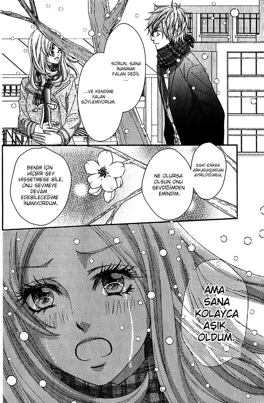 Sakanai Sakura (Yokoyama Mayumi) Oneshot 第29页