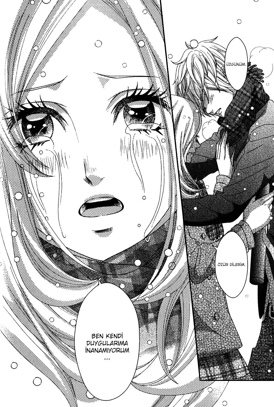 Sakanai Sakura (Yokoyama Mayumi) Oneshot 第31页