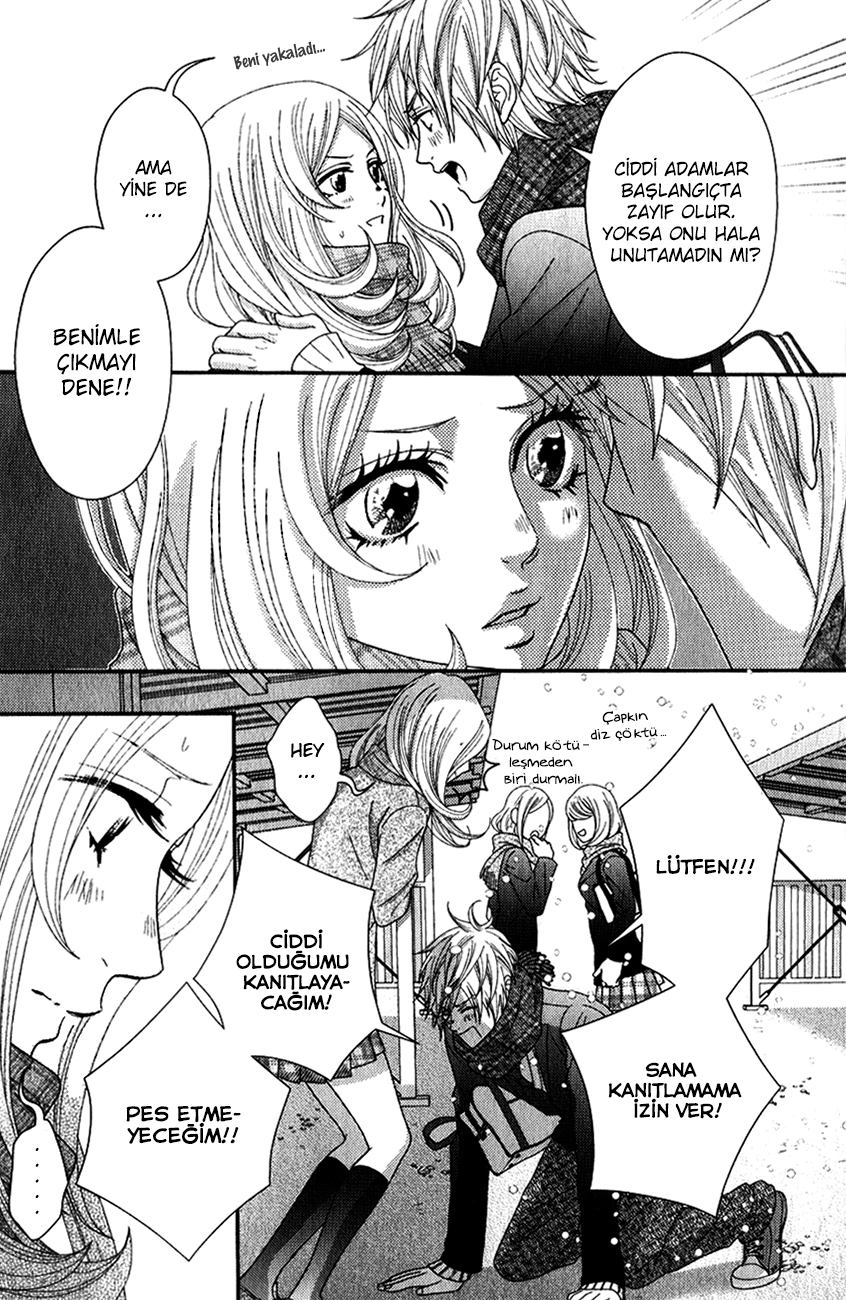Sakanai Sakura (Yokoyama Mayumi) Oneshot 第9页