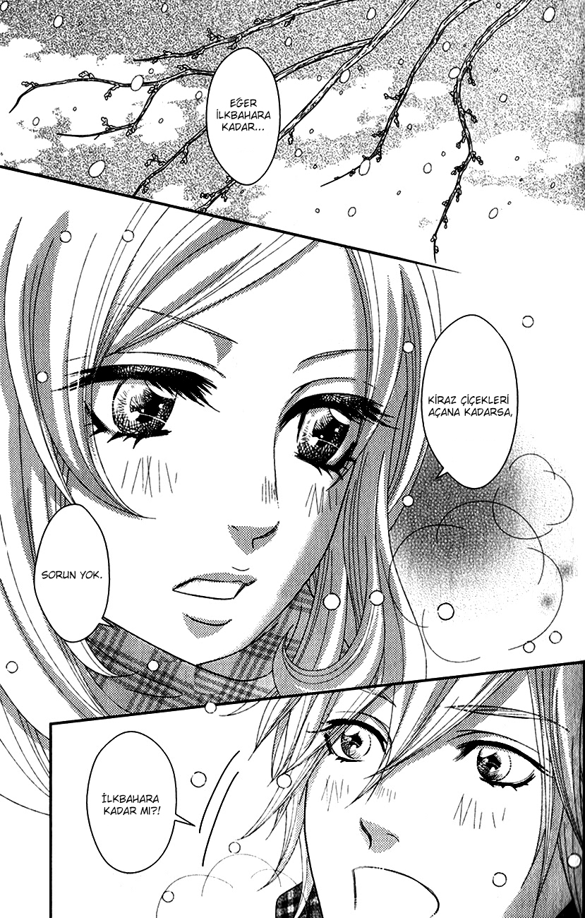 Sakanai Sakura (Yokoyama Mayumi) Oneshot 第10页