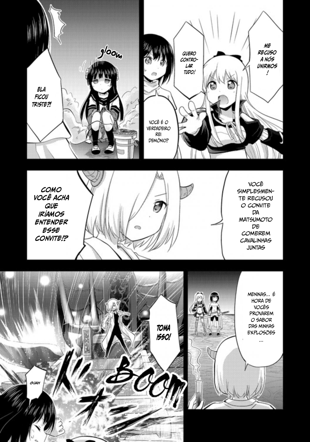 Tensei Shitara Akari dake ga Slime Datta Ken Vol. 1 Ch. 1 第12页