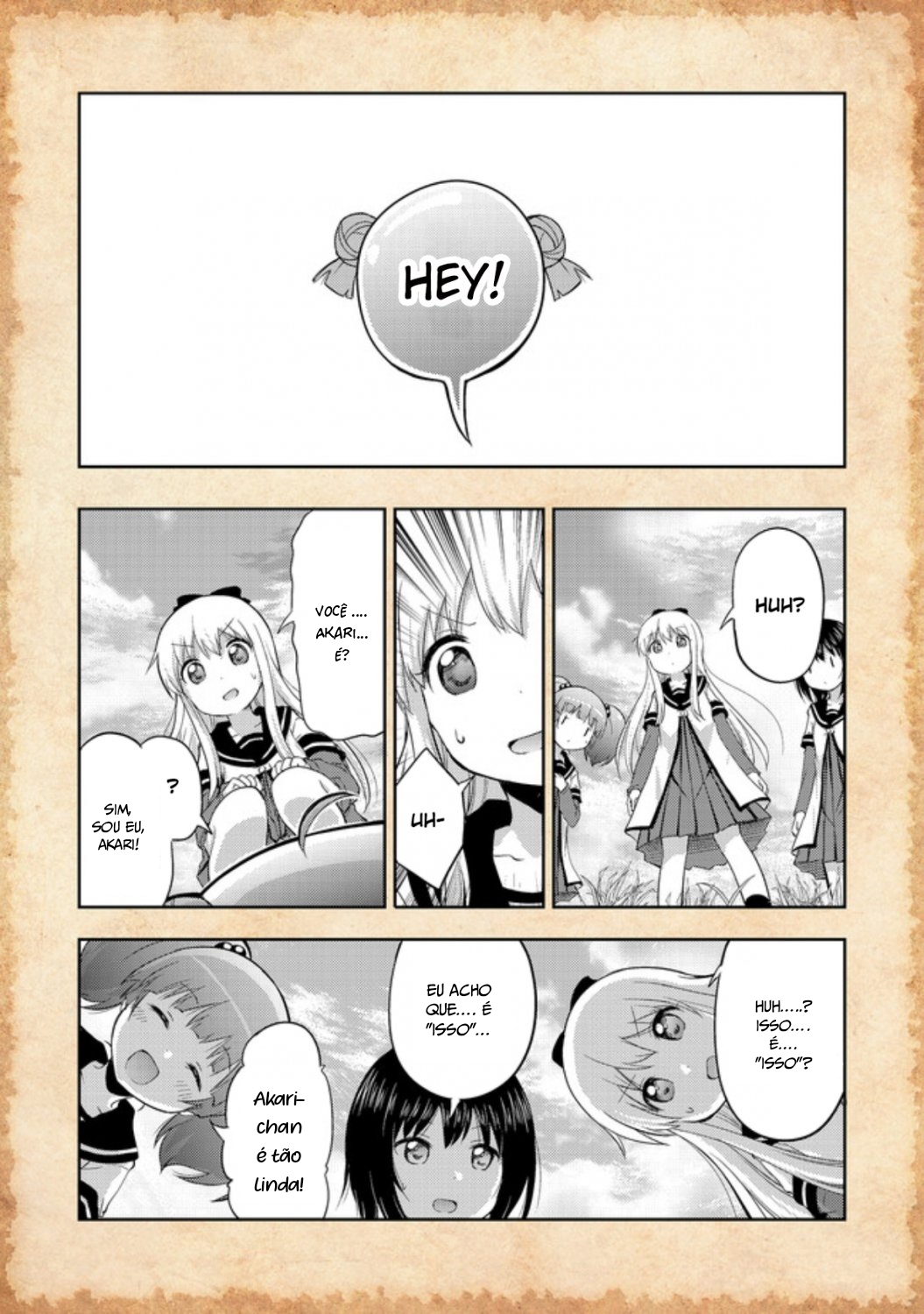 Tensei Shitara Akari dake ga Slime Datta Ken Vol. 1 Ch. 1 第21页