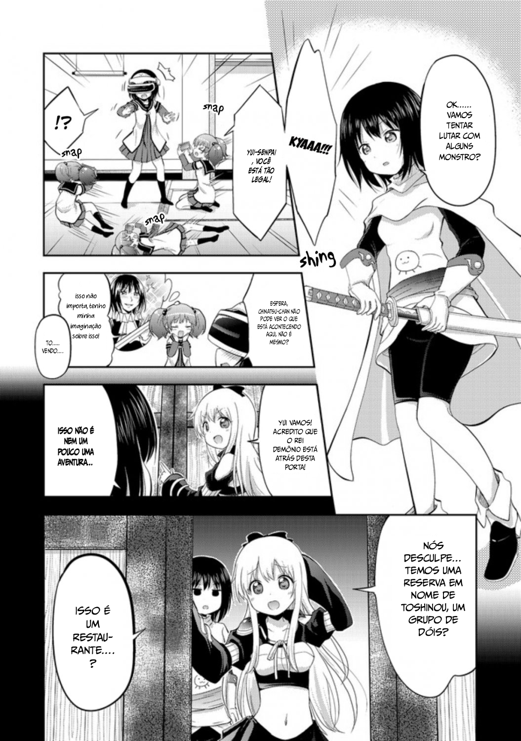 Tensei Shitara Akari dake ga Slime Datta Ken Vol. 1 Ch. 1 第8页