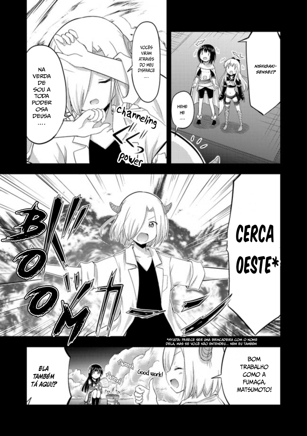 Tensei Shitara Akari dake ga Slime Datta Ken Vol. 1 Ch. 1 第10页