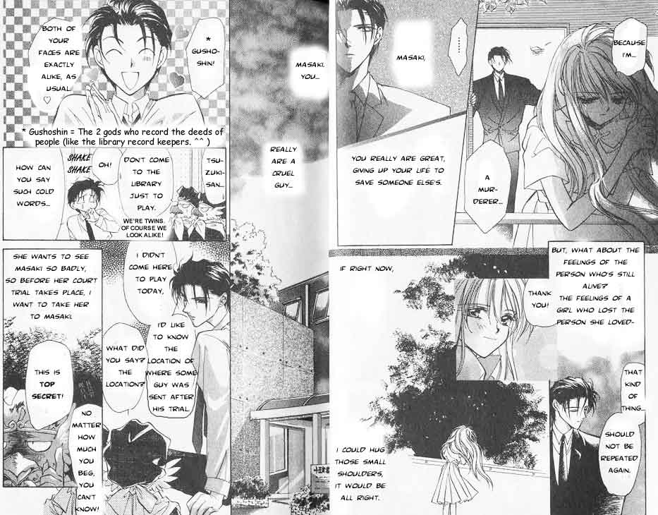 Yami no Matsuei Vol. 1 Ch. 1 第11页