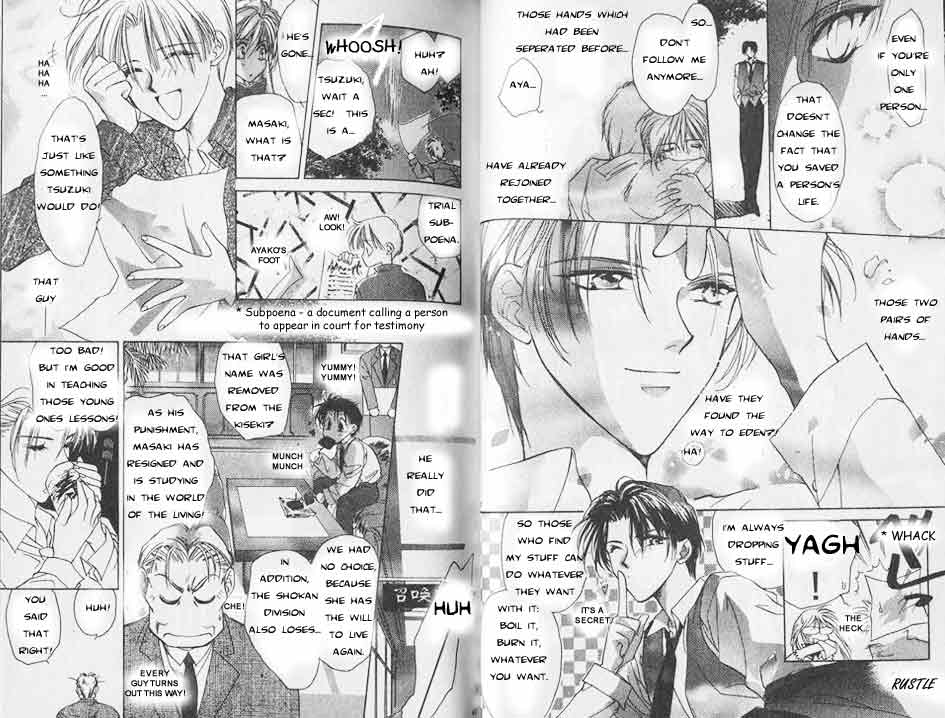 Yami no Matsuei Vol. 1 Ch. 1 第22页