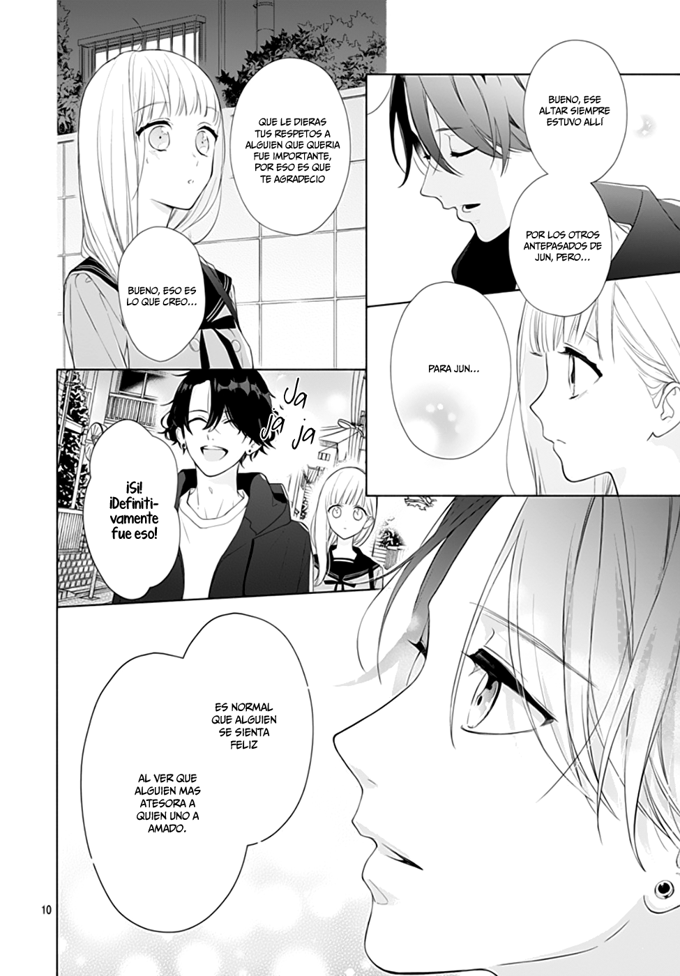 Futari de Koi wo suru Riyuu Vol. 1 Ch. 5 第12页