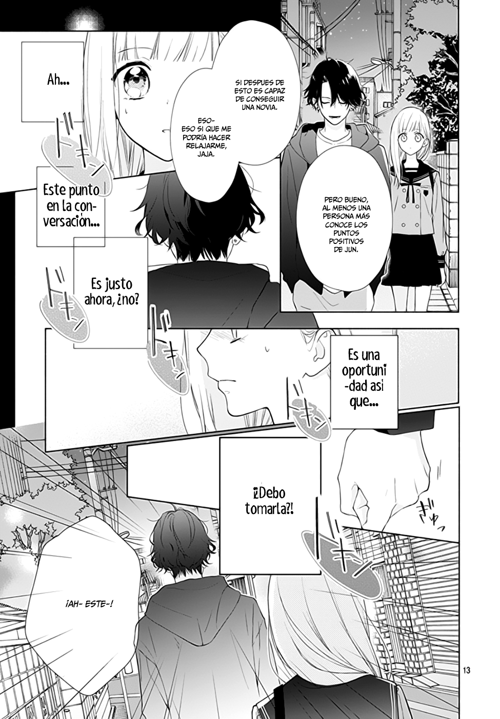 Futari de Koi wo suru Riyuu Vol. 1 Ch. 5 第15页