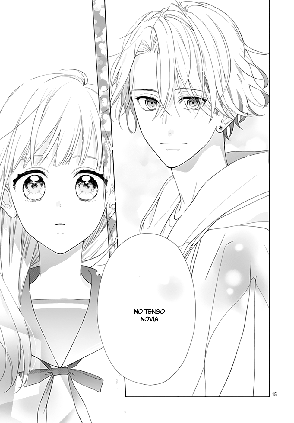 Futari de Koi wo suru Riyuu Vol. 1 Ch. 5 第17页