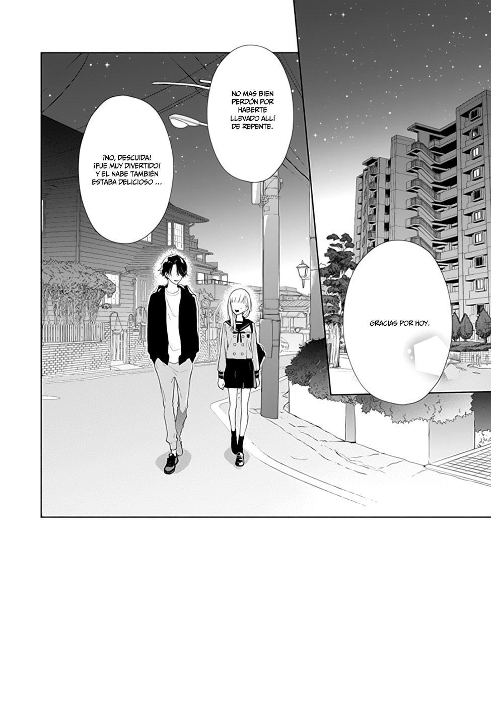 Futari de Koi wo suru Riyuu Vol. 1 Ch. 5 第4页