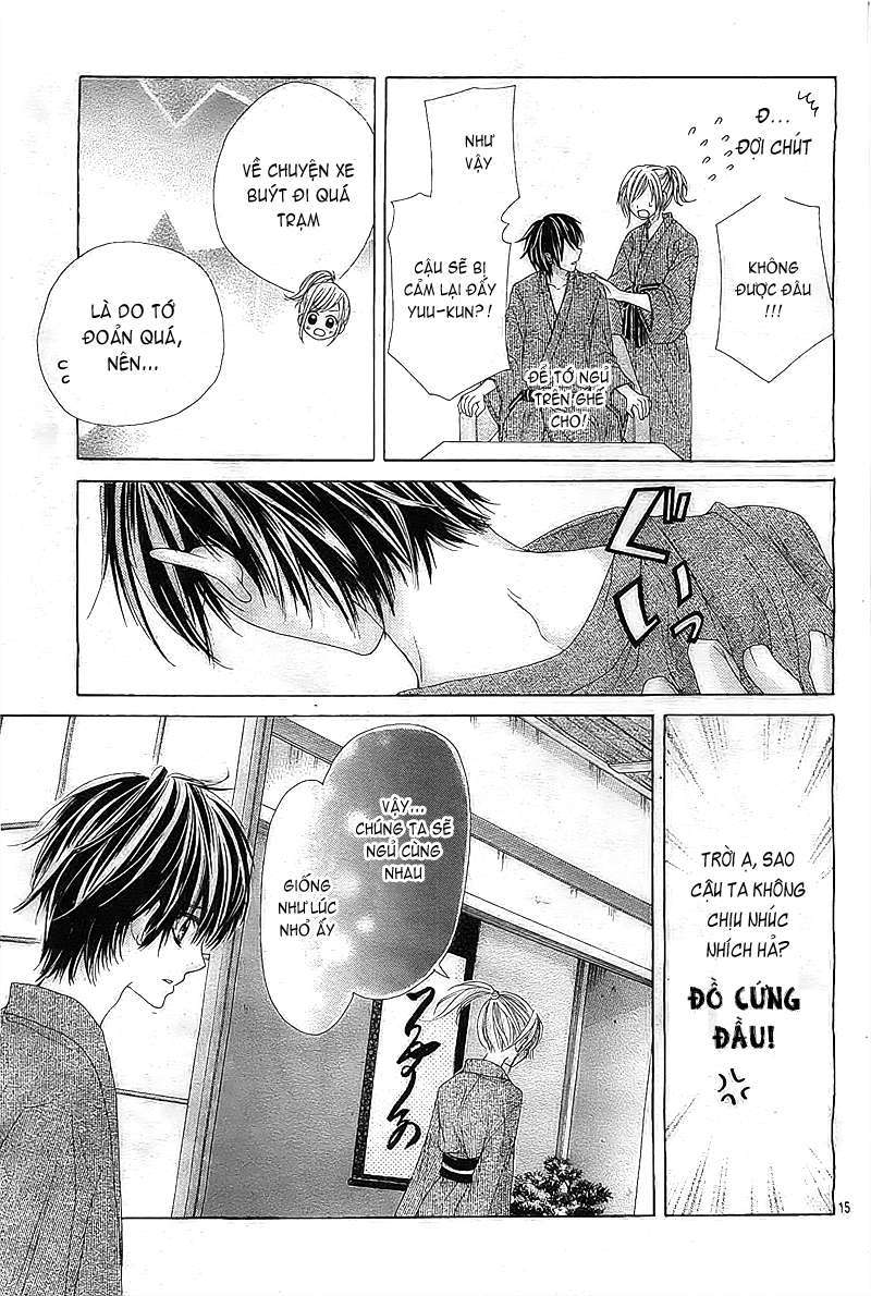 17-sai, Kiss to Dilemma Vol. 1 Ch. 5 第16页